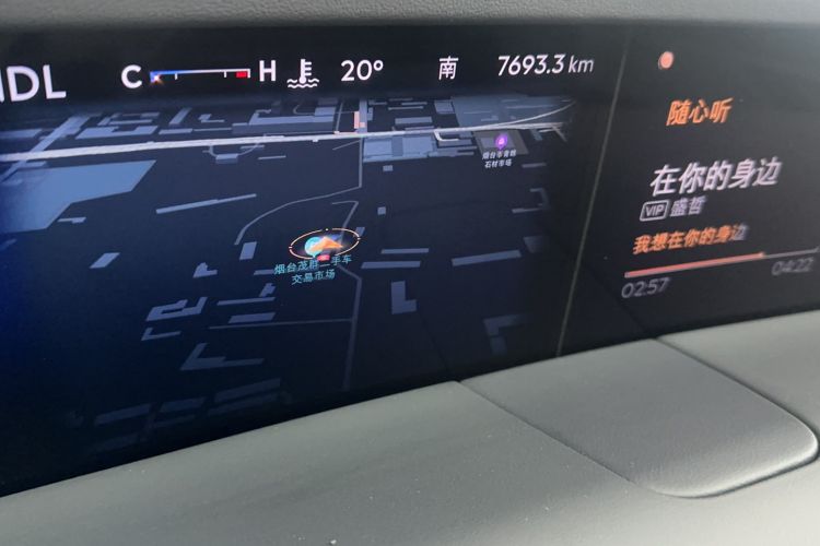 Used Lincoln Nautilus 2025 2.0T All-Wheel-Drive Zunrui Hybrid Version Odometer Close Up