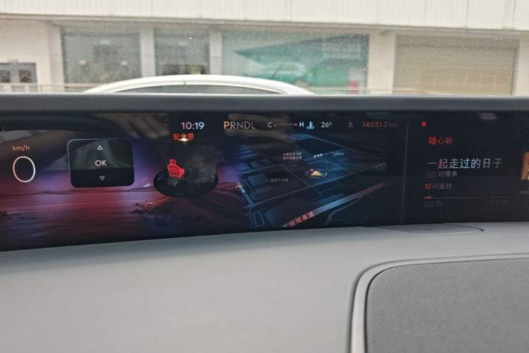 Used Lincoln Nautilus 2025 2.0T All-Wheel-Drive Zunrui Hybrid Version Instrument Cluster