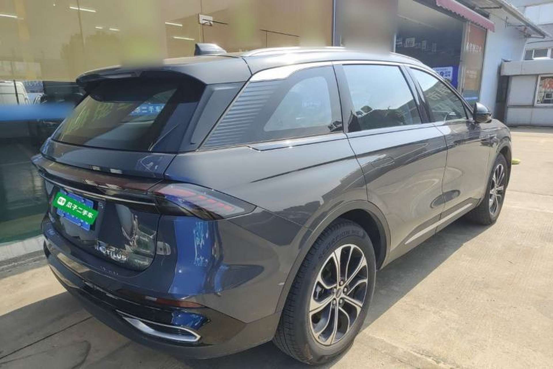 Used Lincoln Nautilus 2025 2.0T Four-Wheel Drive Luxury Edition Rear Right 45 Deg