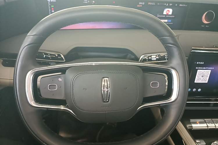 Used Lincoln Nautilus 2025 2.0T Four-Wheel Drive Luxury Edition Steering Wheel