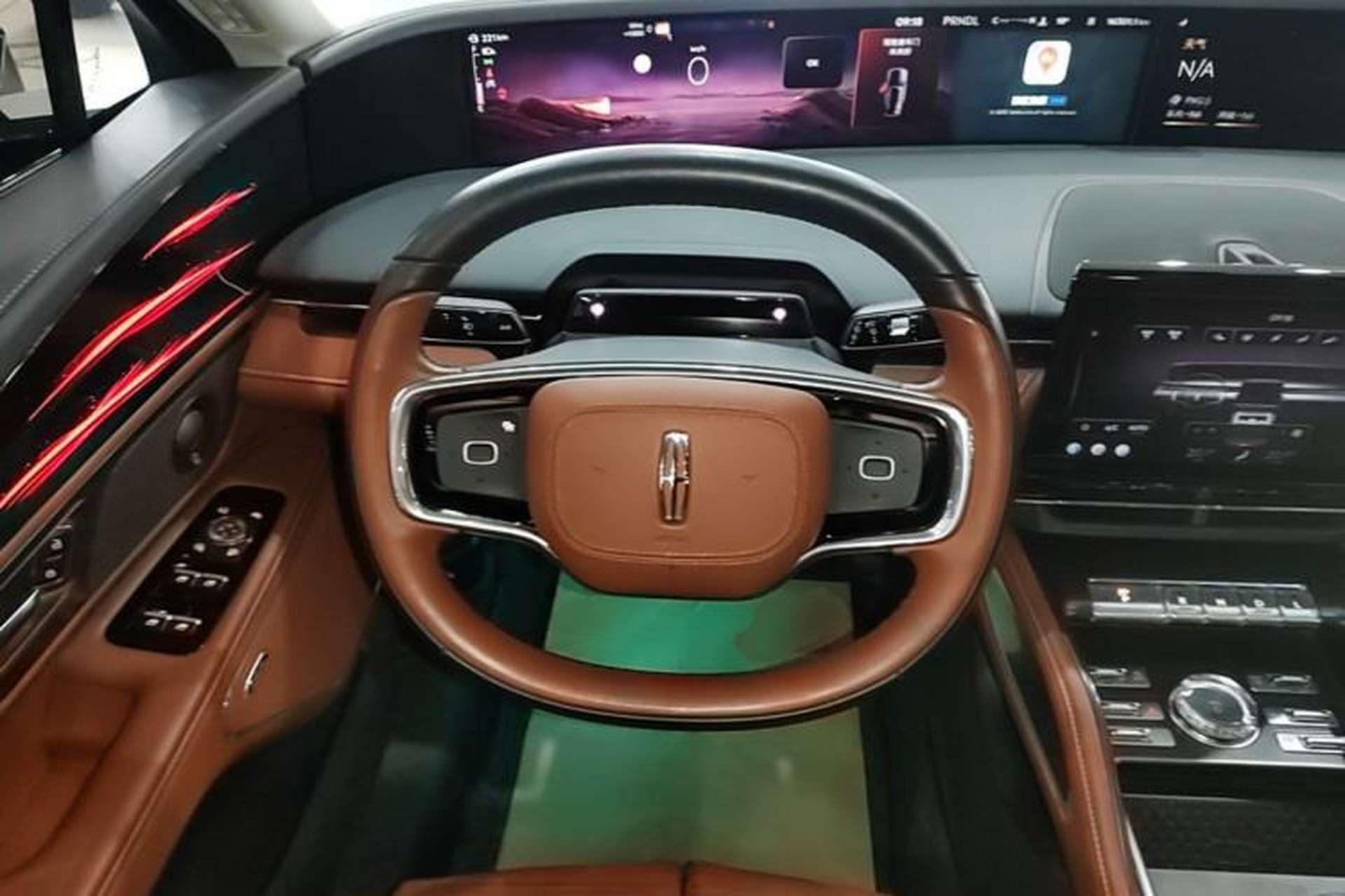 Used Lincoln Nautilus 2025 2.0T All-Wheel-Drive Zunrui Edition Steering Wheel