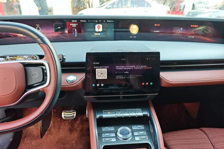 Used Lincoln Nautilus 2025 2.0T All-Wheel-Drive Zunrui Hybrid Version Audio And AC Panel