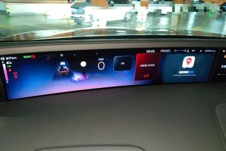 Used Lincoln Nautilus 2025 2.0T All-Wheel-Drive Zunrui Hybrid Version Instrument Cluster