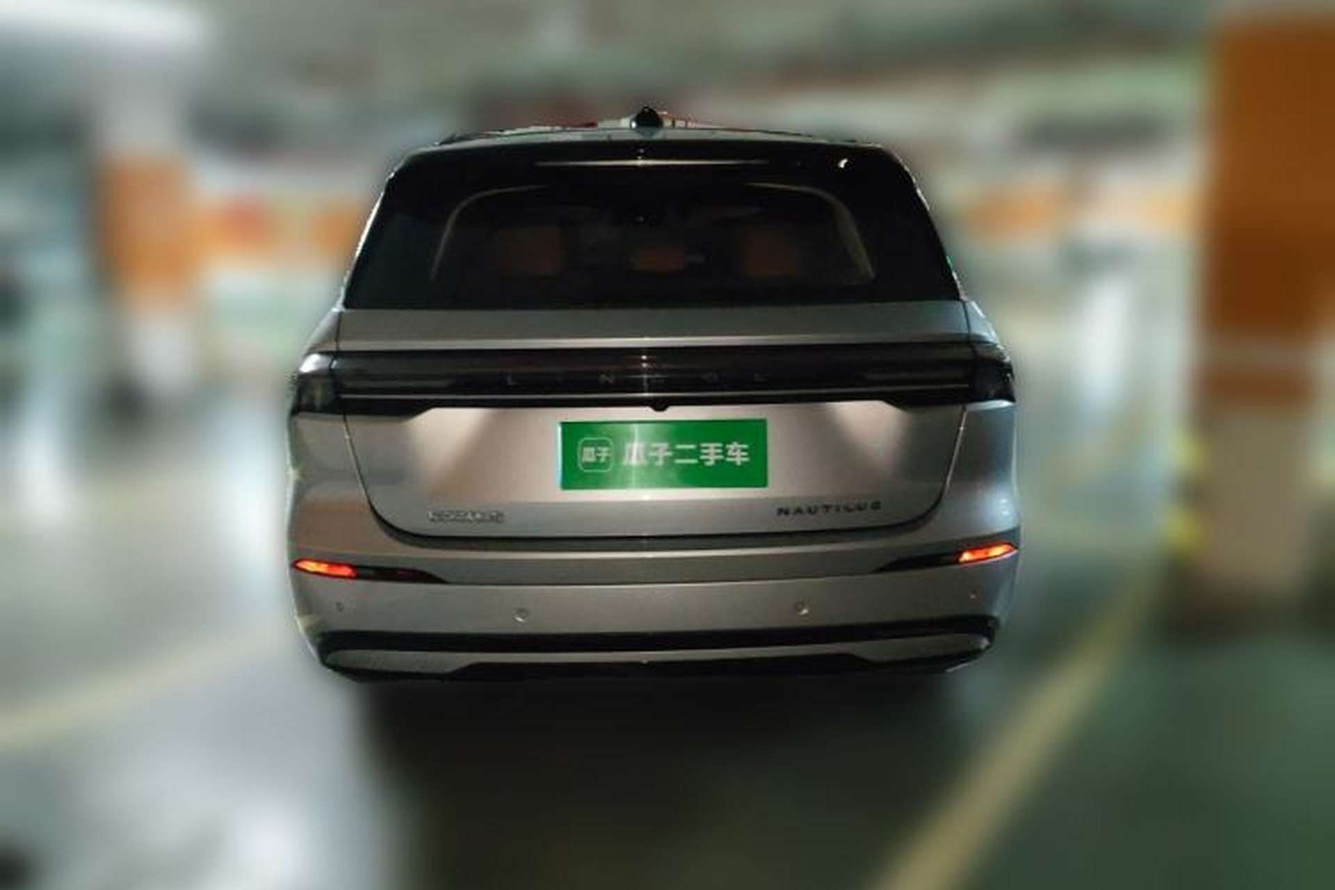 Used Lincoln Nautilus 2025 2.0T All-Wheel-Drive Zunrui Hybrid Version Rear