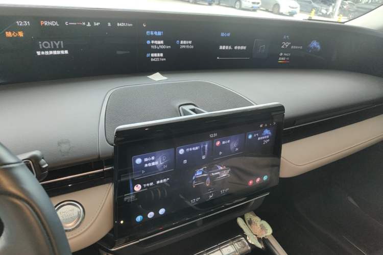 Used Lincoln Nautilus 2025 2.0T Four-Wheel Drive Luxury Edition Audio And AC Panel