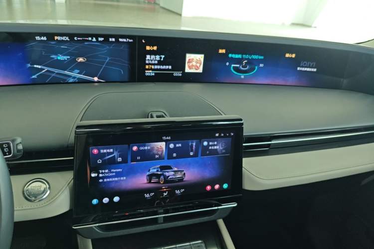 Used Lincoln Nautilus 2025 2.0T Four-Wheel Drive Luxury Edition Audio And AC Panel