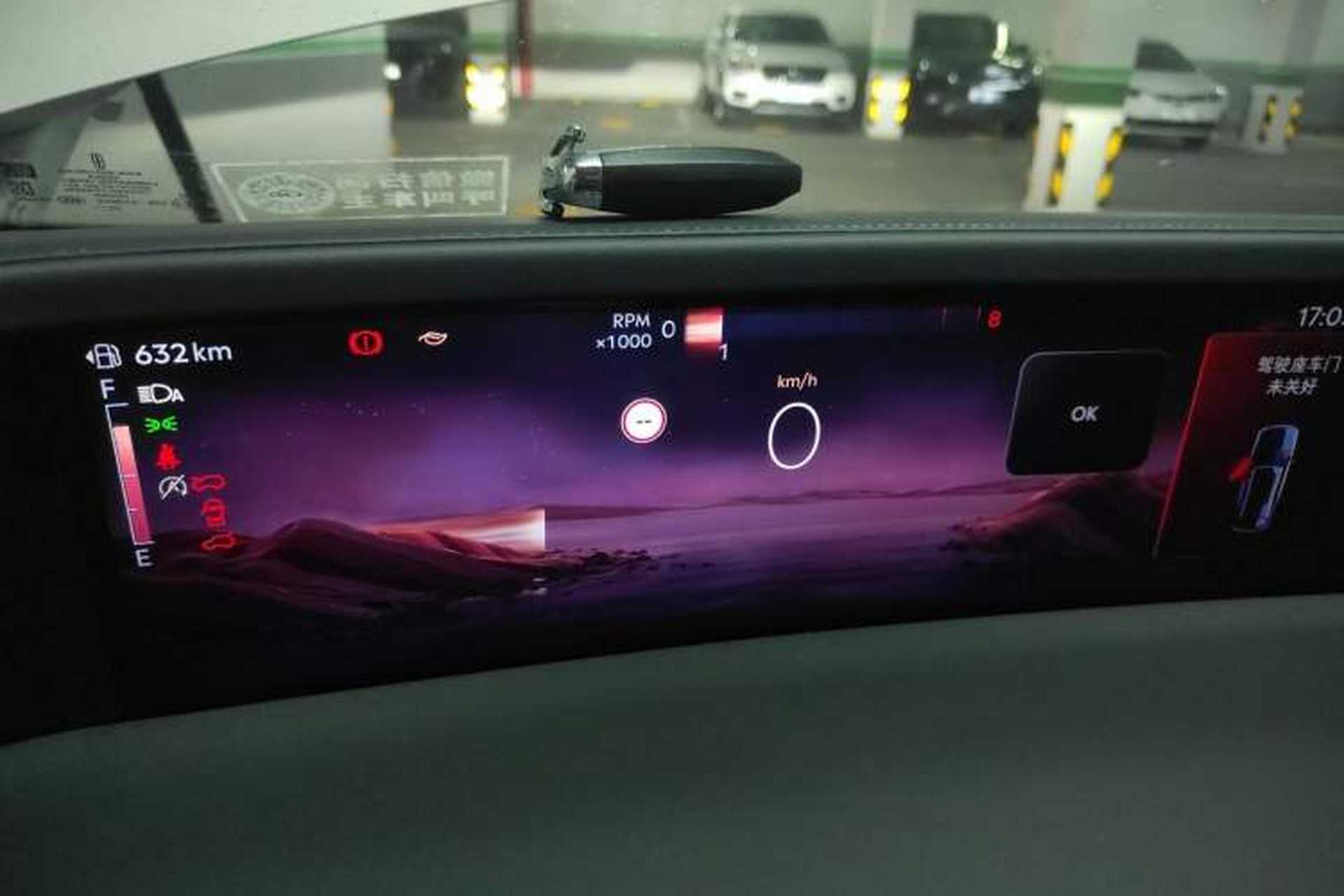 Used Lincoln Nautilus 2025 2.0T Four-Wheel Drive Luxury Edition Instrument Cluster