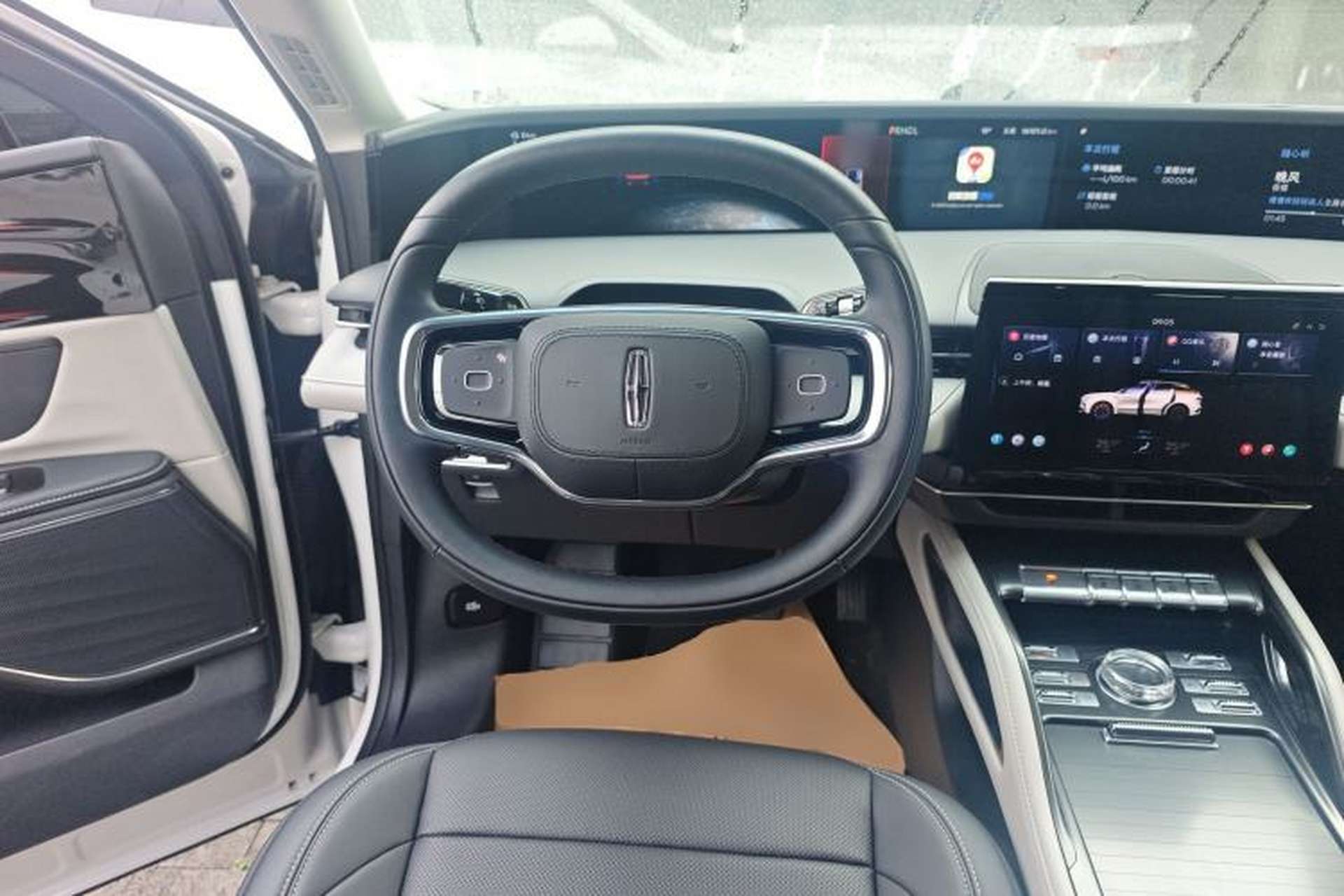 Used Lincoln Nautilus 2025 2.0T All-Wheel-Drive Luxury Hybrid Edition Steering Wheel