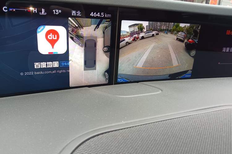 Used Lincoln Nautilus 2026 Model, 2.0T Four-Wheel-Drive Zunyi Version Audio And AC Panel