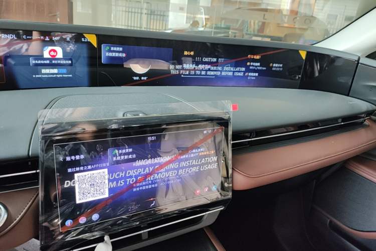 Used Lincoln Nautilus 2026 Model, 2.0T Four-Wheel-Drive Zunrui Version Audio And AC Panel