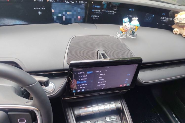 Used Lincoln Nautilus 2026 Model, 2.0T Four-Wheel-Drive Zunxiang Version Audio And AC Panel