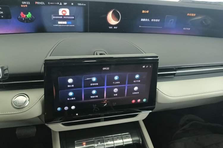 Used Lincoln Nautilus 2026 Model, 2.0T Four-Wheel-Drive Zunrui Version Audio And AC Panel