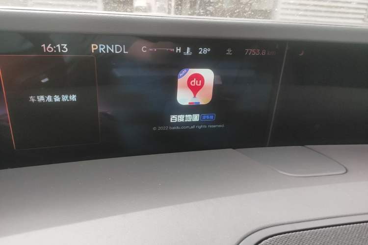 Used Lincoln Nautilus 2025 Model 2.0T Two-Wheel Drive Qihang Edition Instrument Cluster