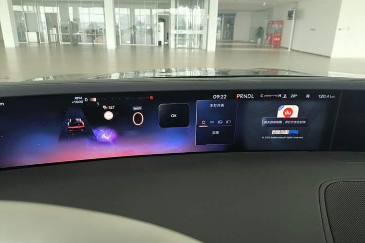 Used Lincoln Nautilus 2026 Model, 2.0T Four-Wheel-Drive Zunrui Version Instrument Cluster