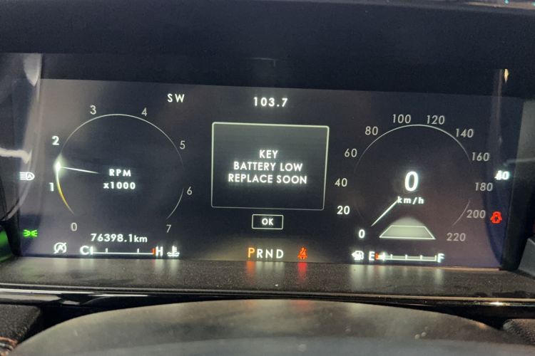 Used Lincoln Navigator  Odometer Close Up