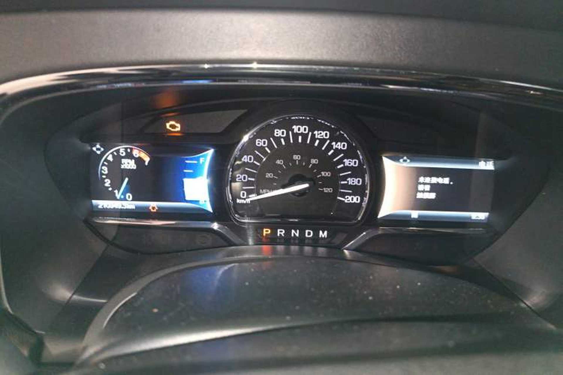 Used Lincoln Navigator 2016 3.5T AWD Instrument Cluster