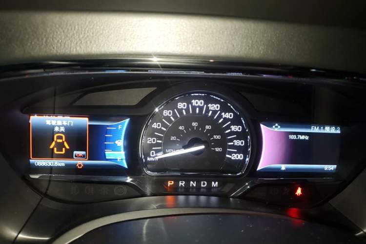 Used Lincoln Navigator 2016 3.5T AWD Instrument Cluster