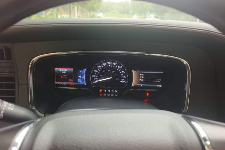 Used Lincoln Navigator  Instrument Cluster