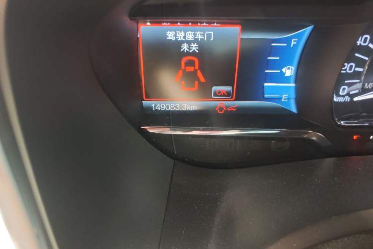 Used Lincoln Navigator 2016 3.5T AWD Odometer Close Up