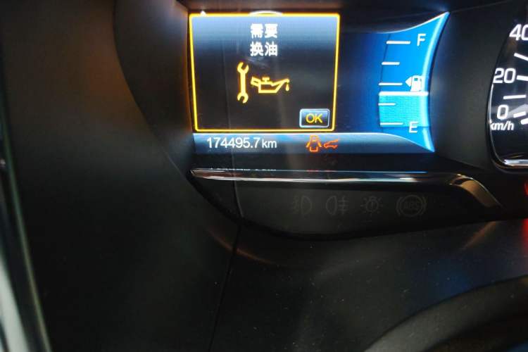 Used Lincoln Navigator 2016 3.5T AWD Odometer Close Up