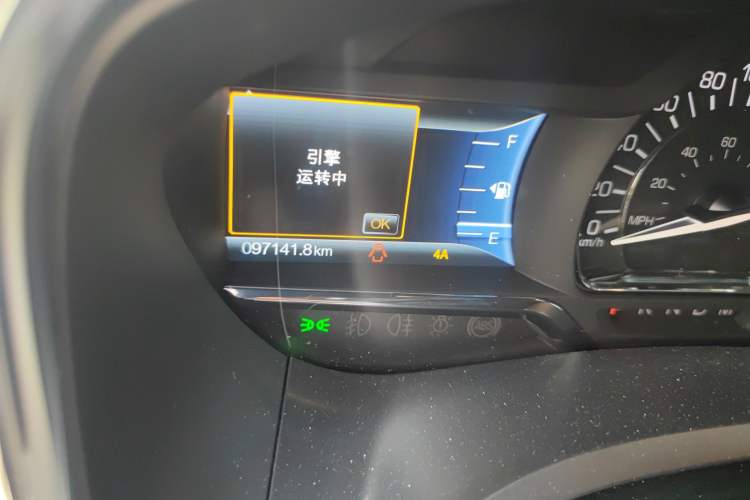 Used Lincoln Navigator 2016 3.5T AWD Odometer Close Up
