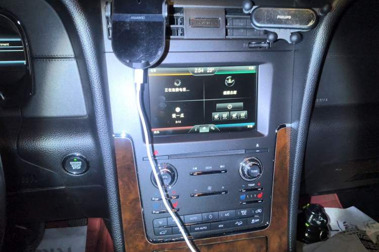 Used Lincoln Navigator  Audio And AC Panel