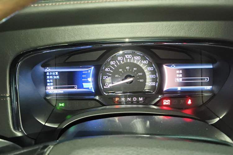 Used Lincoln Navigator 2017 3.5T AWD Instrument Cluster