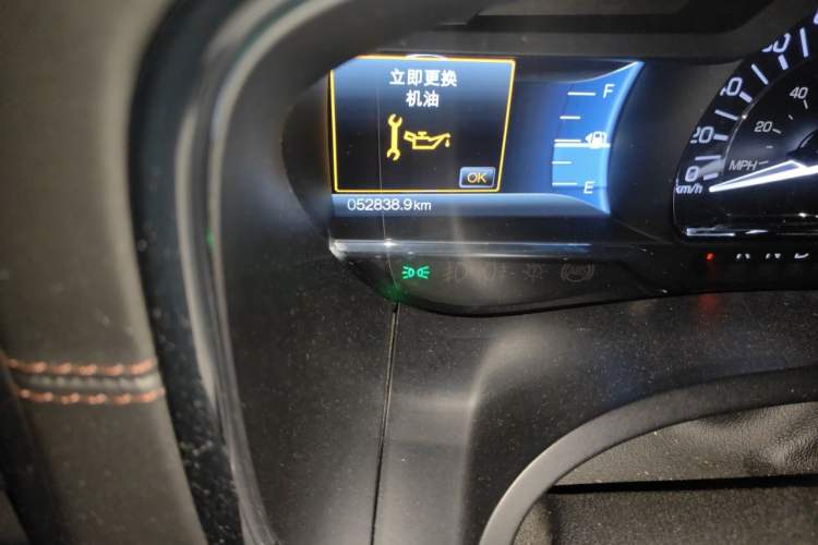 Used Lincoln Navigator 2017 3.5T AWD Odometer Close Up