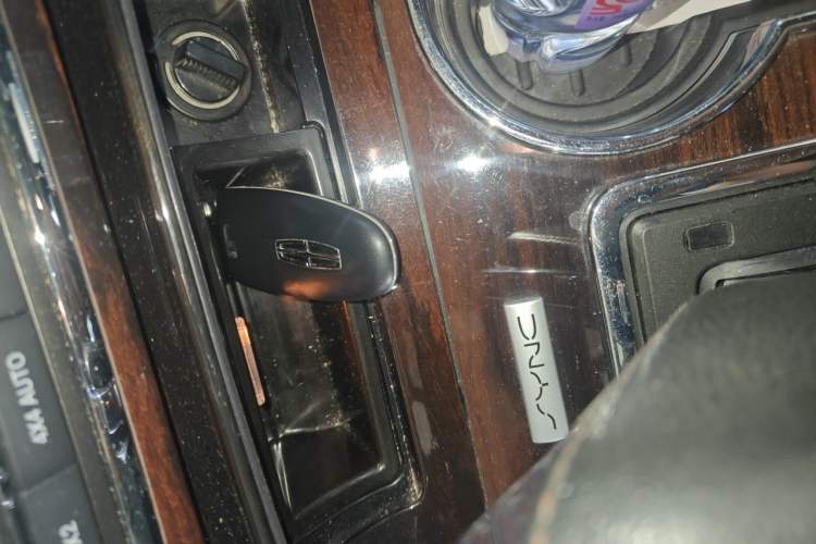 Used Lincoln Navigator  Vehicle Key