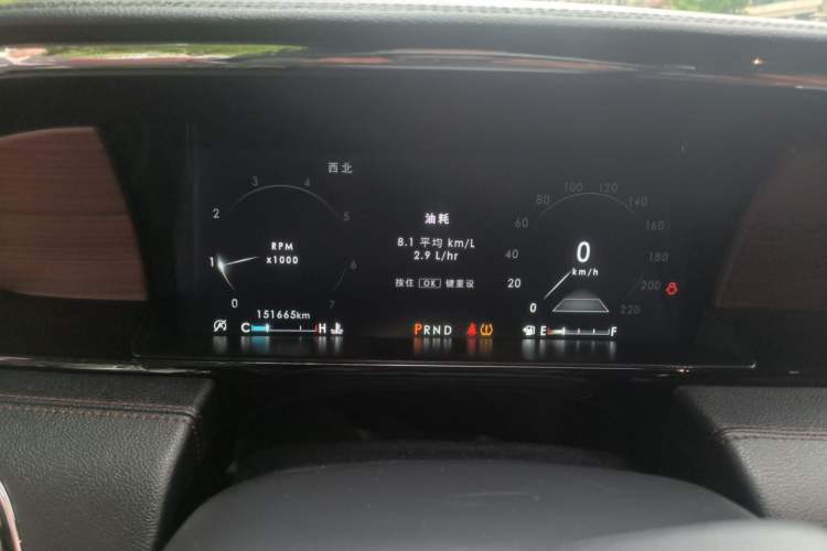 Used Lincoln Navigator 2017 3.5T AWD Instrument Cluster