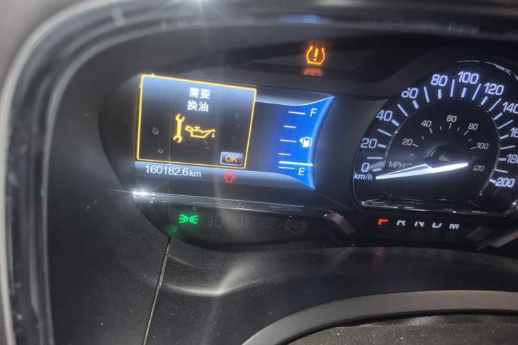 Used Lincoln Navigator 2017 3.5T AWD Odometer Close Up