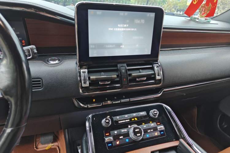 Used Lincoln Navigator 2018 3.5T Prestige Version China V Emission Standard Audio And AC Panel