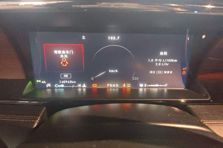 Used Lincoln Navigator 2018 3.5T Prestige Version China V Emission Standard Instrument Cluster