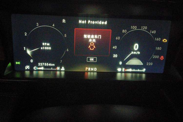 Used Lincoln Navigator 2018 3.5T Prestige Version China V Emission Standard Instrument Cluster