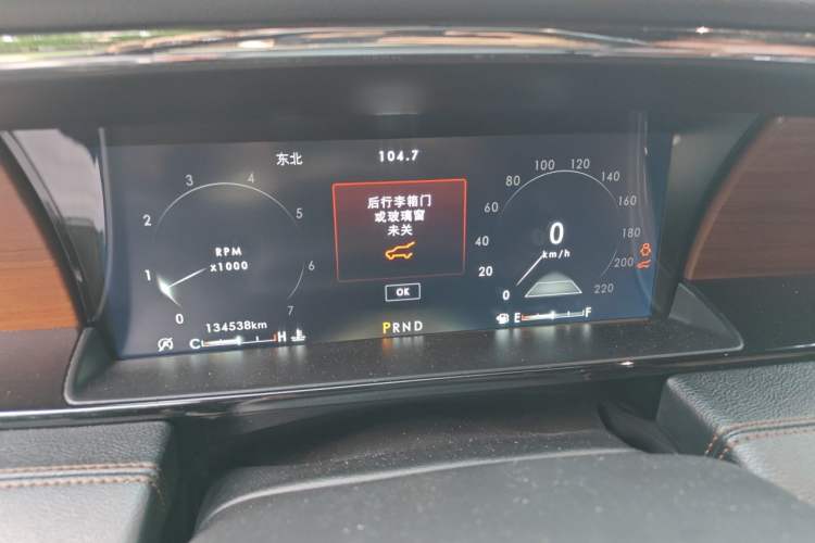 Used Lincoln Navigator 2018 3.5T Prestige Version China V Emission Standard Instrument Cluster