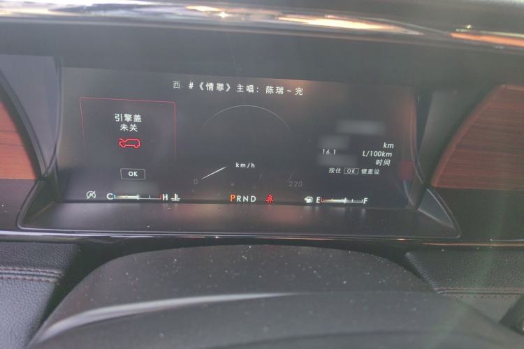Used Lincoln Navigator 2018 3.5T Prestige Version China V Emission Standard Instrument Cluster