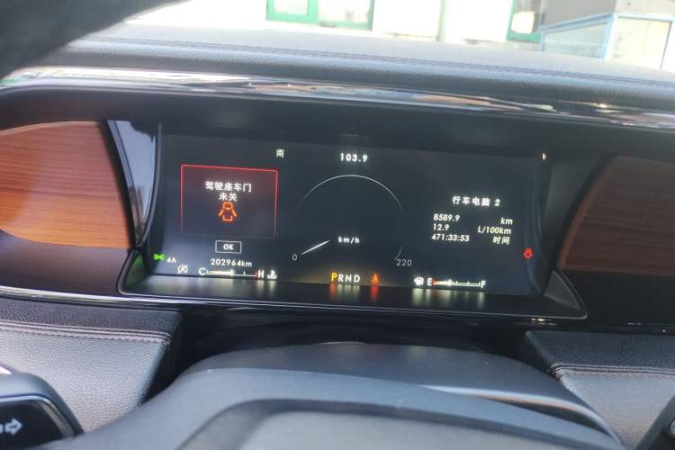 Used Lincoln Navigator 2018 3.5T Prestige Version China V Emission Standard Instrument Cluster