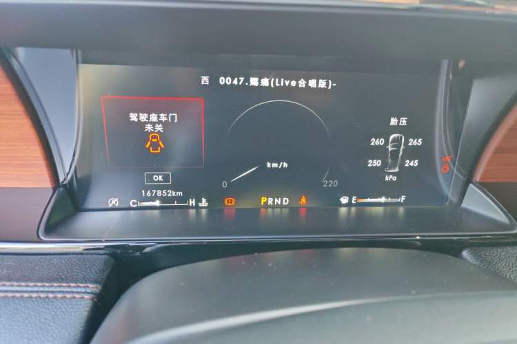 Used Lincoln Navigator  Instrument Cluster