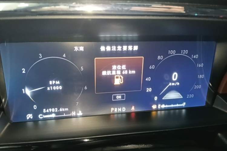 Used Lincoln Navigator 2018 3.5T Prestige Version China V Emission Standard Instrument Cluster