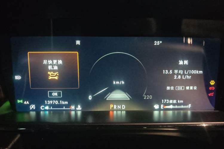 Used Lincoln Navigator 2018 3.5T Prestige Version China V Emission Standard Instrument Cluster
