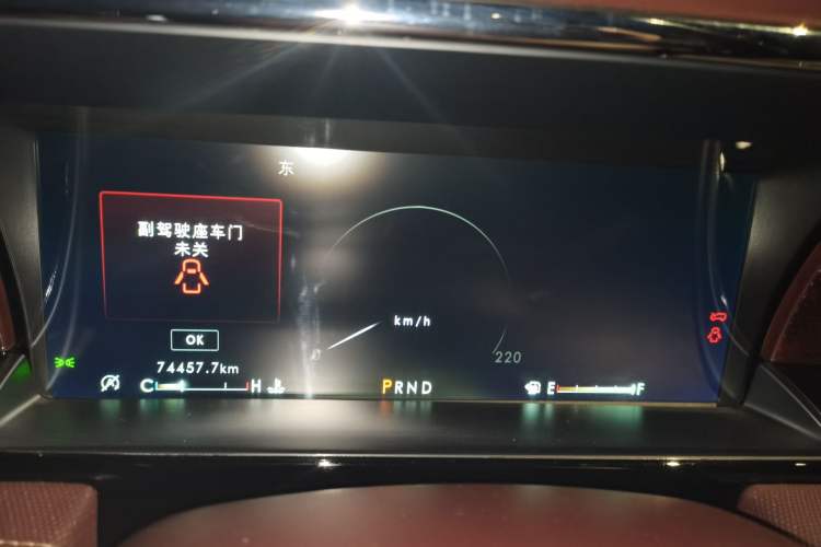Used Lincoln Navigator 2018 3.5T Presidential Series China V Standard Instrument Cluster