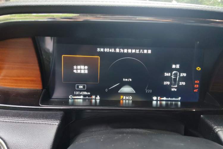 Used Lincoln Navigator 2018 3.5T Prestige Version China V Emission Standard Instrument Cluster