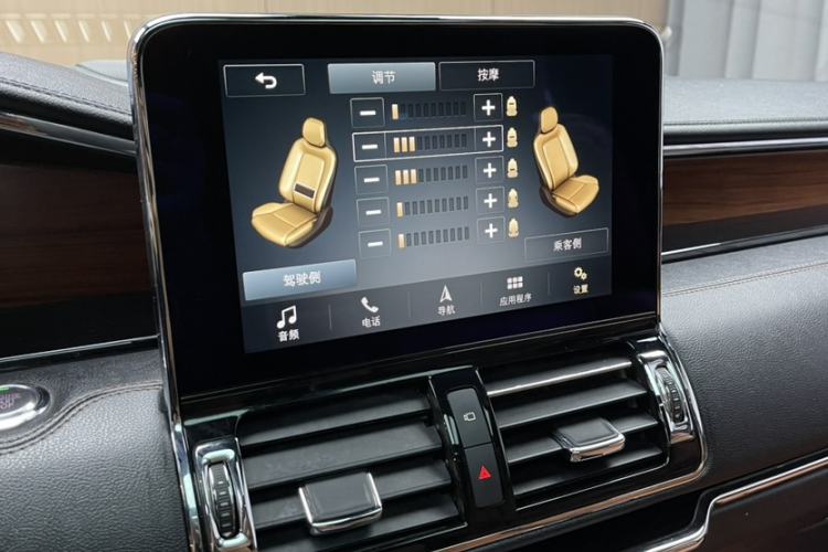 Used Lincoln Navigator 2018 3.5T Prestige Version China V Emission Standard Interior 7