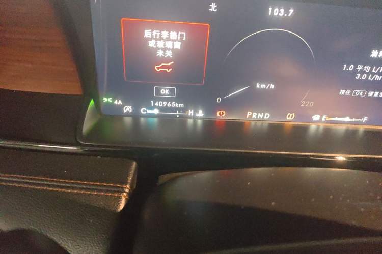 Used Lincoln Navigator 2018 3.5T Prestige Version China V Emission Standard Odometer Close Up