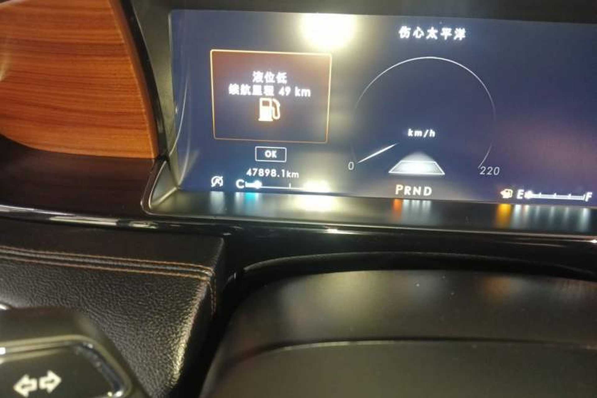 Used Lincoln Navigator 2018 3.5T Prestige Version China V Emission Standard Odometer Close Up