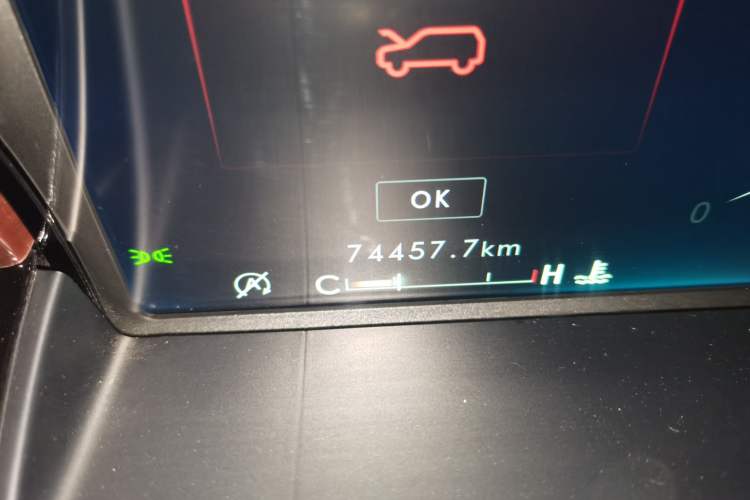 Used Lincoln Navigator 2018 3.5T Presidential Series China V Standard Odometer Close Up