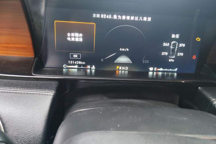 Used Lincoln Navigator 2018 3.5T Prestige Version China V Emission Standard Odometer Close Up
