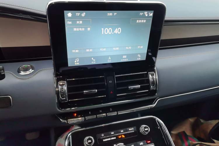Used Lincoln Navigator 2018 3.5T Presidential Series China V Standard Audio And AC Panel