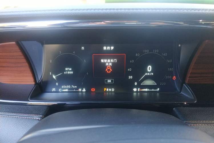Used Lincoln Navigator 2018 3.5T Prestige Version China V Emission Standard Instrument Cluster