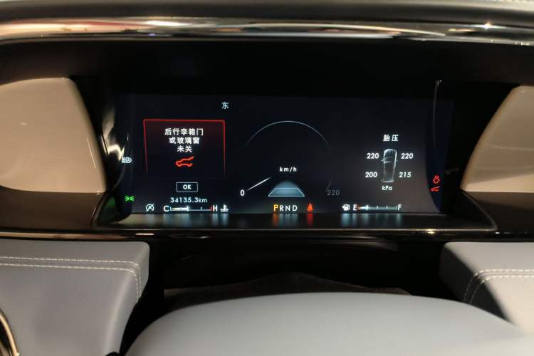 Used Lincoln Navigator 2018 3.5T Presidential Series China V Standard Instrument Cluster